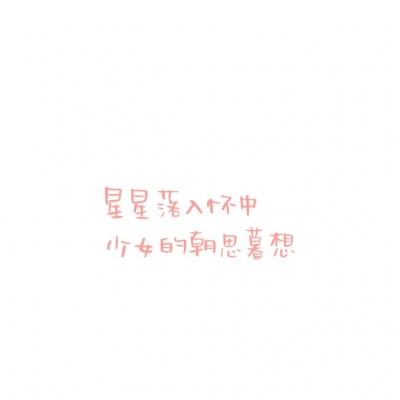 权倾朝野游戏下载